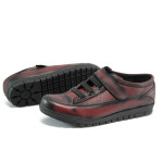 Винени анатомични дамски обувки с равна подметка, естествена кожа - всекидневни обувки за есента и зимата N 10009158