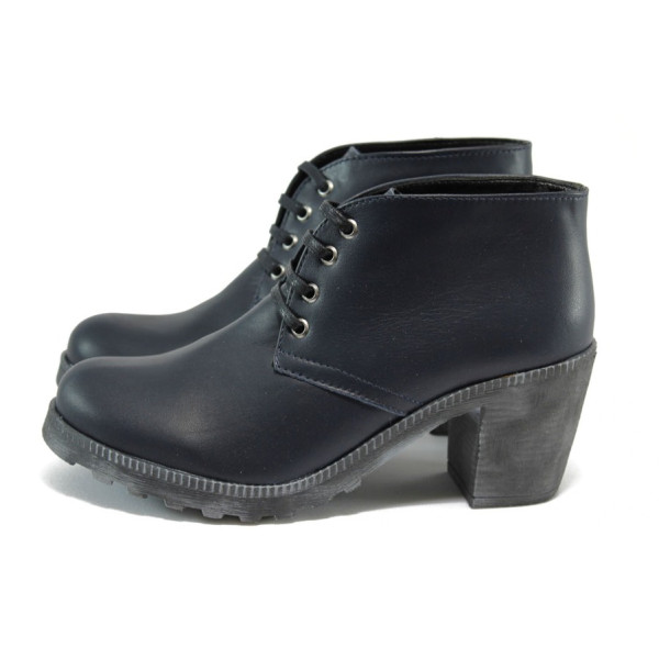 Тъмносини дамски обувки с висок ток, естествена кожа - официални обувки за есента и зимата N 10009160