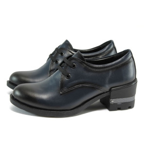 Сини дамски обувки със среден ток, естествена кожа - всекидневни обувки за есента и зимата N 10009184