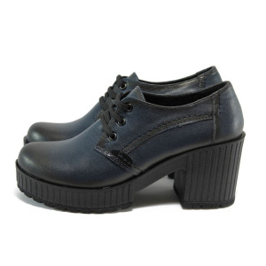 Сини дамски обувки с висок ток, естествена кожа - всекидневни обувки за есента и зимата N 10009187