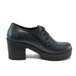 Сини дамски обувки с висок ток, естествена кожа - всекидневни обувки за есента и зимата N 10009187