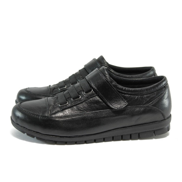 Черни анатомични дамски обувки с равна подметка, естествена кожа - всекидневни обувки за есента и зимата N 10009189