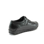 Черни анатомични дамски обувки с равна подметка, естествена кожа - всекидневни обувки за есента и зимата N 10009189