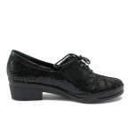 Черни анатомични дамски обувки със среден ток, лачена естествена кожа - всекидневни обувки за есента и зимата N 10009267