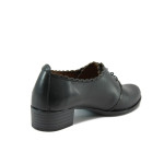 Черни дамски обувки със среден ток, естествена кожа - всекидневни обувки за есента и зимата N 10009268