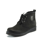 Черни анатомични дамски боти, естествен набук - всекидневни обувки за есента и зимата N 10009282