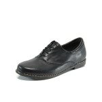 Черни анатомични дамски обувки с равна подметка, естествена кожа - всекидневни обувки за пролетта и есента N 10009308