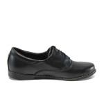 Черни анатомични дамски обувки с равна подметка, естествена кожа - всекидневни обувки за пролетта и есента N 10009308