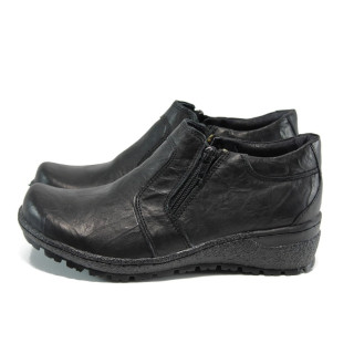 Черни анатомични дамски обувки с равна подметка, естествена кожа - всекидневни обувки за есента и зимата N 10009360