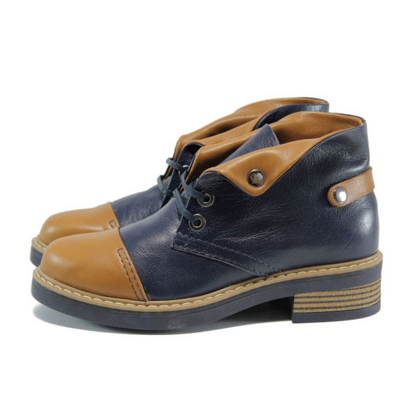 Сини анатомични дамски боти, естествена кожа - всекидневни обувки за есента и зимата N 10009417