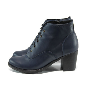 Сини анатомични дамски боти, естествена кожа - всекидневни обувки за есента и зимата N 10009424