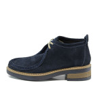 Сини дамски боти, естествен велур - всекидневни обувки за есента и зимата N 10009455
