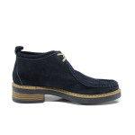 Сини дамски боти, естествен велур - всекидневни обувки за есента и зимата N 10009455