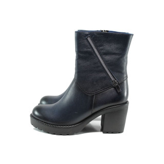 Сини дамски боти, естествена кожа - всекидневни обувки за есента и зимата N 10009472