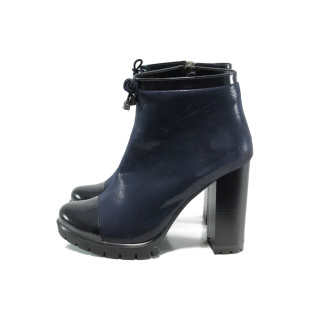 Сини дамски боти, естествен велур - всекидневни обувки за есента и зимата N 10009474