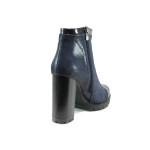 Сини дамски боти, естествен велур - всекидневни обувки за есента и зимата N 10009474