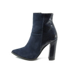 Сини дамски боти, велурена еко-кожа и лачена еко-кожа - всекидневни обувки за есента и зимата N 10009466