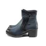 Сини дамски боти, естествена кожа - всекидневни обувки за есента и зимата N 10009561