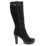 Черни дамски ботуши, естествен набук - всекидневни обувки за есента и зимата N 10009568