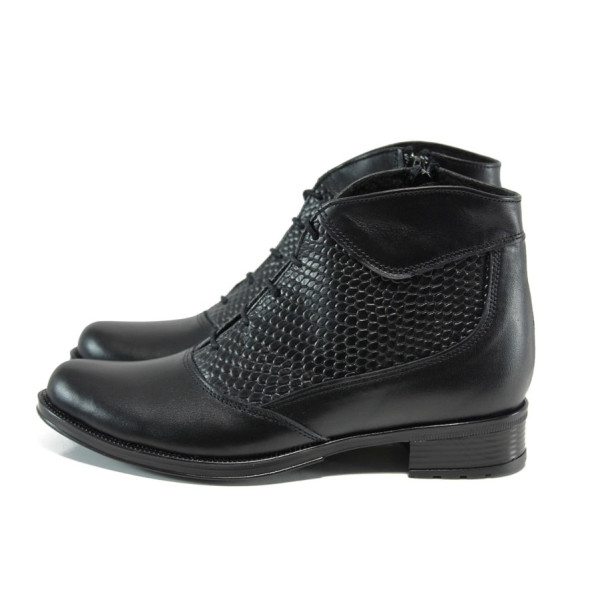 Черни анатомични дамски боти, естествена кожа - всекидневни обувки за есента и зимата N 10009579