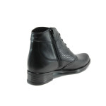 Черни анатомични дамски боти, естествена кожа - всекидневни обувки за есента и зимата N 10009579