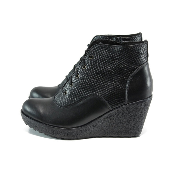 Черни анатомични дамски боти, естествена кожа - всекидневни обувки за есента и зимата N 10009583