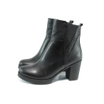 Черни анатомични дамски боти, естествена кожа - всекидневни обувки за есента и зимата N 10009650
