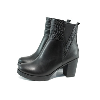 Черни анатомични дамски боти, естествена кожа - всекидневни обувки за есента и зимата N 10009650