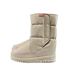 Бежови юношески апрески, здрава еко-кожа - спортни обувки за есента и зимата N 10009693