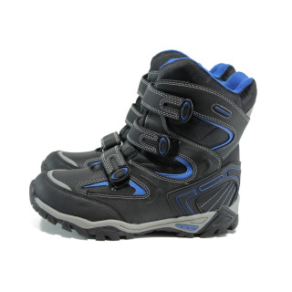 Черни юношески апрески, здрава еко-кожа - спортни обувки за есента и зимата N 10009774
