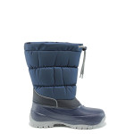 Сини юношески апрески, pvc материя и текстилна материя - спортни обувки за есента и зимата N 10009776