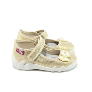 Жълти детски обувки, текстилна материя - всекидневни обувки за целогодишно ползване N 10005754