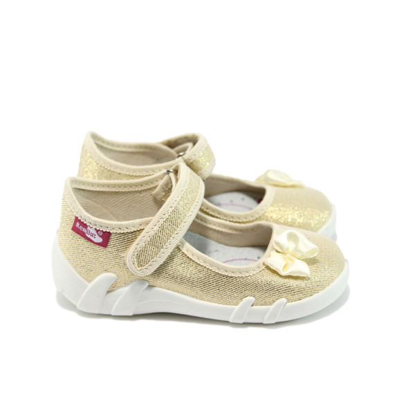 Жълти детски обувки, текстилна материя - всекидневни обувки за целогодишно ползване N 10005754