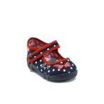 Тъмносини анатомични детски обувки, текстилна материя - всекидневни обувки за целогодишно ползване N 10009052