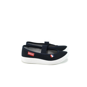 Тъмносини детски обувки, текстилна материя - всекидневни обувки за целогодишно ползване N 10009056