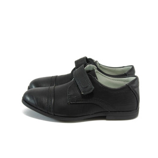 Черни анатомични детски обувки, здрава еко-кожа - всекидневни обувки за есента и зимата N 10009090