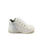Бели анатомични детски обувки, здрава еко-кожа - всекидневни обувки за есента и зимата N 10009094