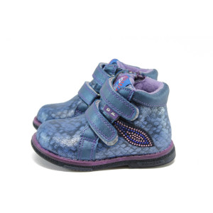 Сини анатомични детски ботушки, здрава еко-кожа - всекидневни обувки за есента и зимата N 10009096