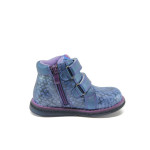 Сини анатомични детски ботушки, здрава еко-кожа - всекидневни обувки за есента и зимата N 10009096
