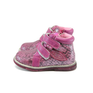Розови анатомични детски ботушки, здрава еко-кожа - всекидневни обувки за есента и зимата N 10009097