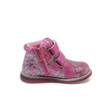 Розови анатомични детски ботушки, здрава еко-кожа - всекидневни обувки за есента и зимата N 10009097