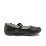 Черни анатомични детски обувки, здрава еко-кожа - всекидневни обувки за есента и зимата N 10009102