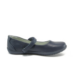 Сини анатомични детски обувки, здрава еко-кожа - всекидневни обувки за есента и зимата N 10009103