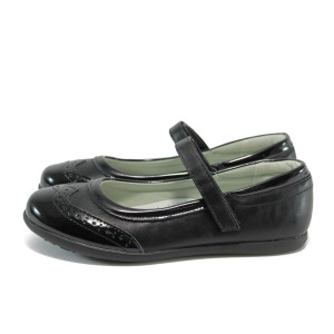 Черни анатомични детски обувки, еко-кожа и лачена еко-кожа - всекидневни обувки за есента и зимата N 10009106