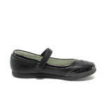 Черни анатомични детски обувки, еко-кожа и лачена еко-кожа - всекидневни обувки за есента и зимата N 10009106