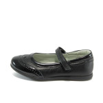 Черни анатомични детски обувки, еко-кожа и лачена еко-кожа - всекидневни обувки за есента и зимата N 10009105
