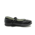 Черни анатомични детски обувки, еко-кожа и лачена еко-кожа - всекидневни обувки за есента и зимата N 10009105