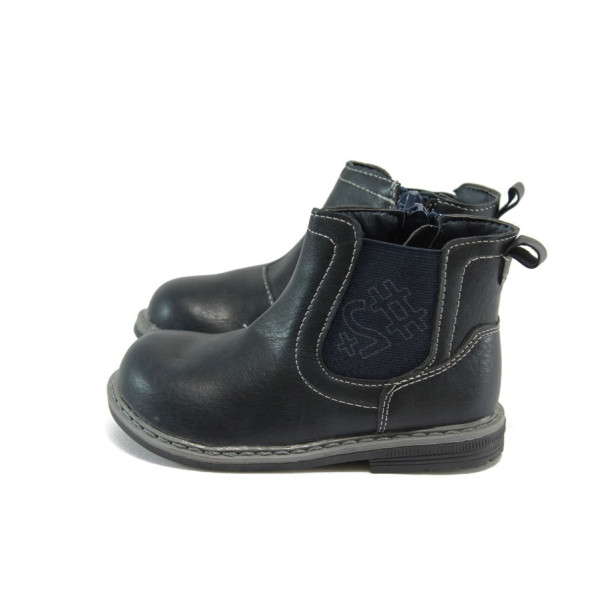 Тъмносини анатомични детски ботушки, здрава еко-кожа - всекидневни обувки за есента и зимата N 10009108
