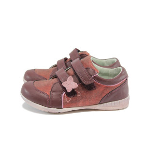 Винени анатомични детски обувки, здрава еко-кожа - всекидневни обувки за есента и зимата N 10009115