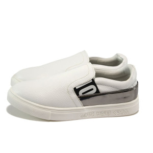 Бели анатомични детски обувки, здрава еко-кожа - всекидневни обувки за есента и зимата N 10009118